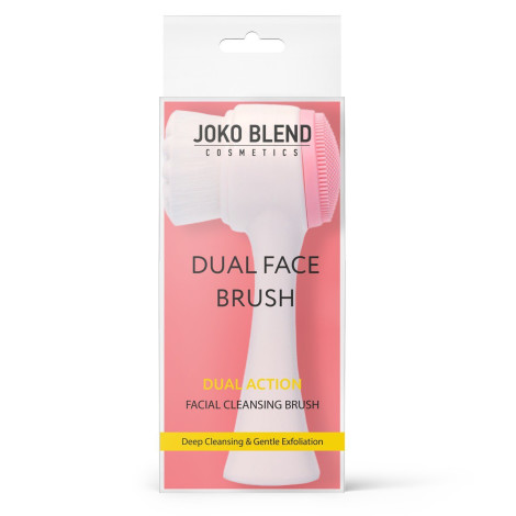 Щітка для очищення обличчя Joko Blend Dual Face Brush