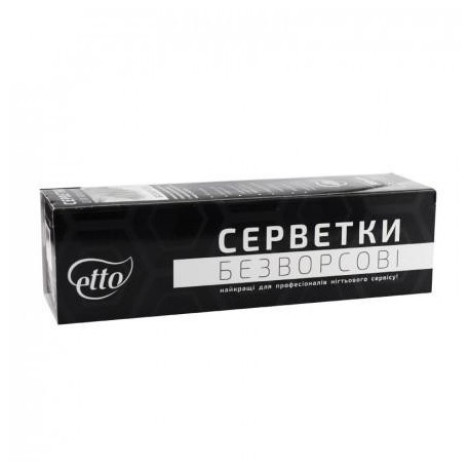 Серветки Etto lintless для манікюру в коробці 5 см х 5 см 300 шт