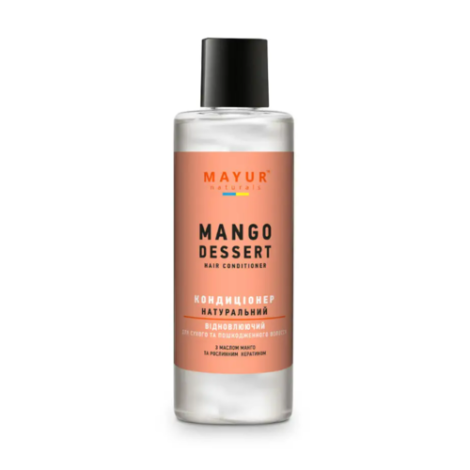 Натуральний регенеруючий кондиціонер Mayur Mango для сухого і пошкодженого волосся 200 мл