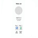 Dr. Jart+ Water Jet Vital Hydra Розчин Зволожуюча маска для обличчя з гіалуроновою кислотою 25 г (Фото #3)