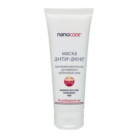Протизапальна маска Nanocode Anti-Acne 75 мл