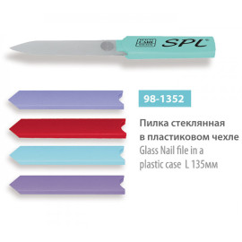 Скляний файл SPL 98-1352