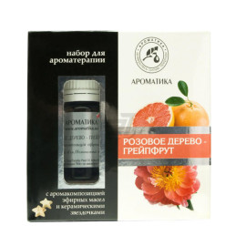 Набір для ароматерапії Ароматичні речовини Рожеве дерево Грейпфрут 10 мл