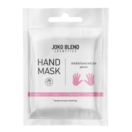 Живильна маска-перчатки для рук Joko Blend 20 г