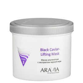 Альгінатна маска з екстрактом чорної ікри Aravia Black Caviar-Lifting живильна для всіх типів шкіри 550 мл