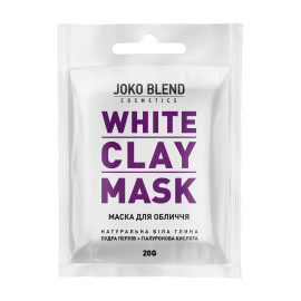 Маска для обличчя з білої глини Joko Blend Біла вкраплена маска 20 г