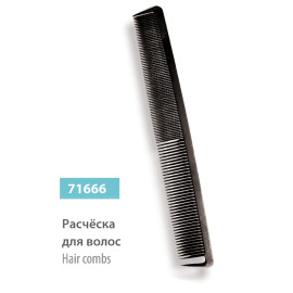 Гребінець для волосся SPL 71666