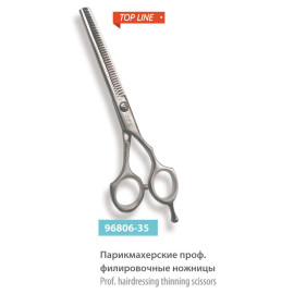 Перукарські ножиці SPL 96806-35 філе 6"
