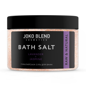 Гімалайська сіль для ванн Joko Blend Лаванда-Жасмин 400 г