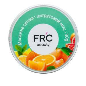 Масажна свічка FRC Beauty Citrus Mix 30 г