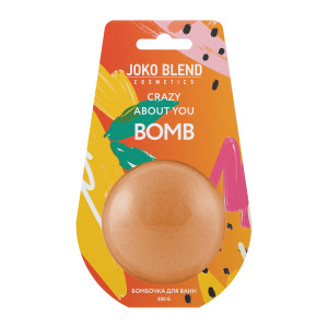 Бомба-гейзер для ванни Joko Blend Crazy про вас 200 г